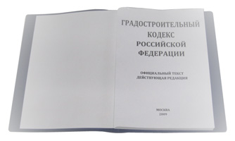 Порядок проектирования цехов и участков гальваники