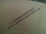 Фотогалерея